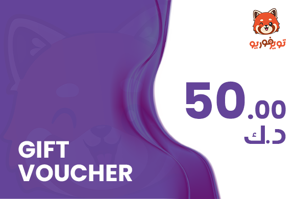 Gift Card 50