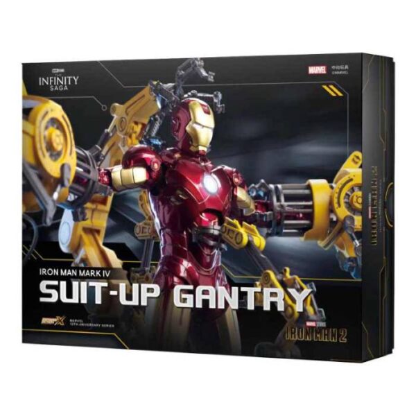 Marvel Iron Man Action Figure