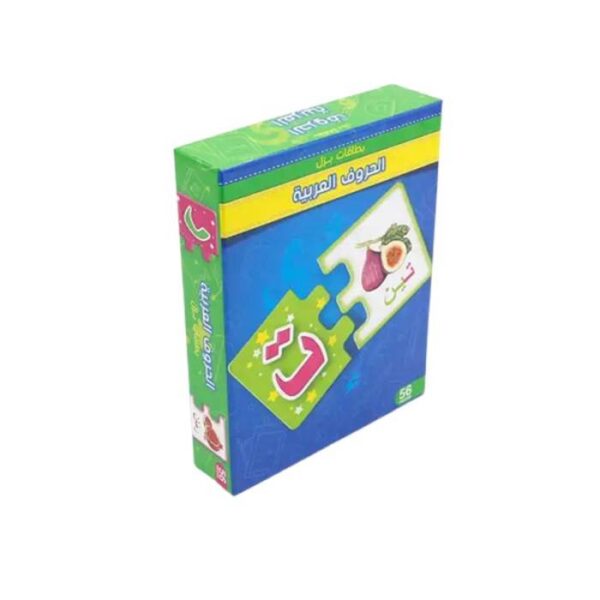 Arabic Alphabet Learning Puzzle 56 PCS