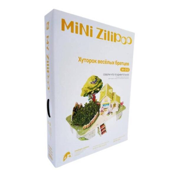 Mini Zilipoo Happy Brothers 3D Puzzle with Plant