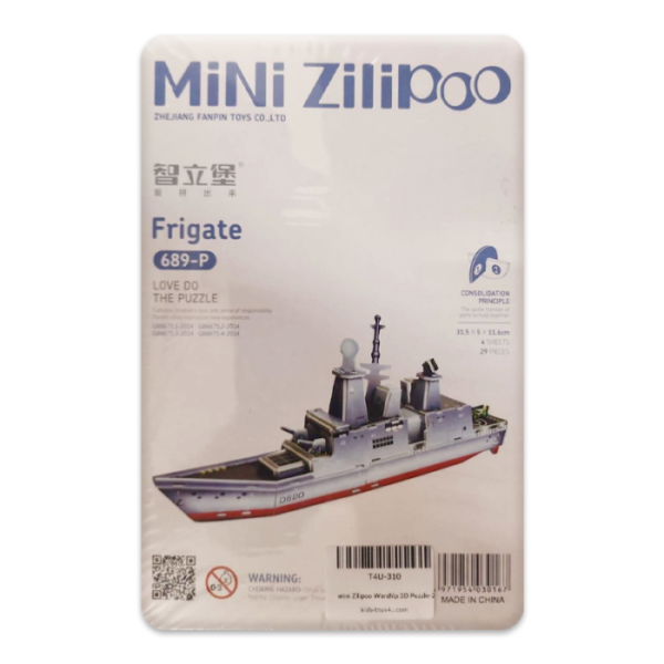 mini Zilipoo Warship 3D Puzzle-29PC
