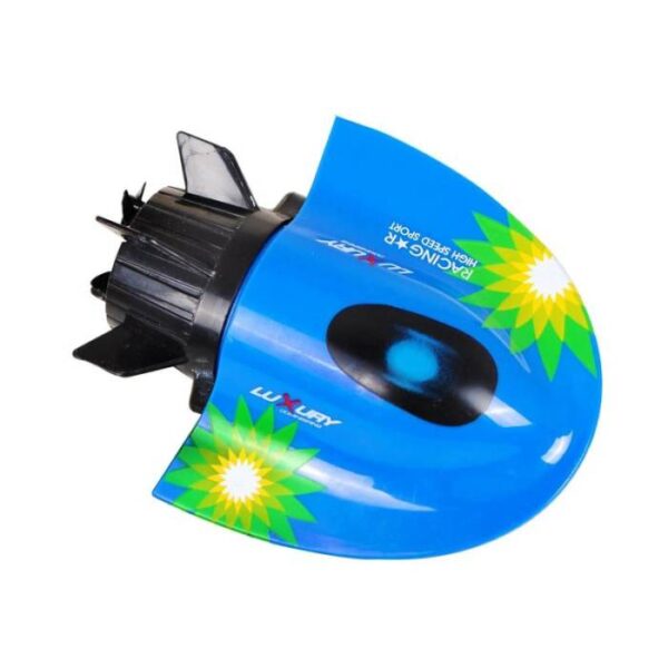 Submarine Explorer R/C Racing Boat