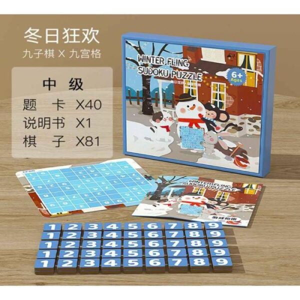 Winter Fling Sudoku Challenge