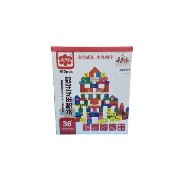 Alphanumeric Wooden Block Set-100PCS