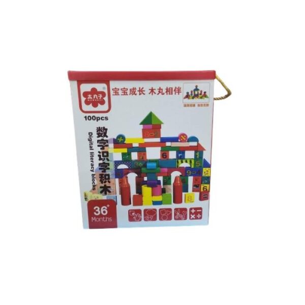 Math learning Wooden Building Blocks