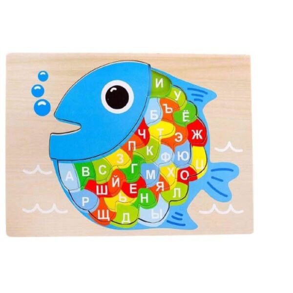 Fish wooden Puzzle