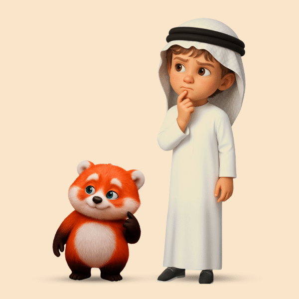 مهارات التفكير