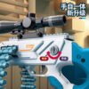 T4U-418-5